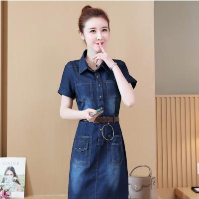 ĐẦM JEAN CỔ SƠ MI PHỐI TÚI - J.38